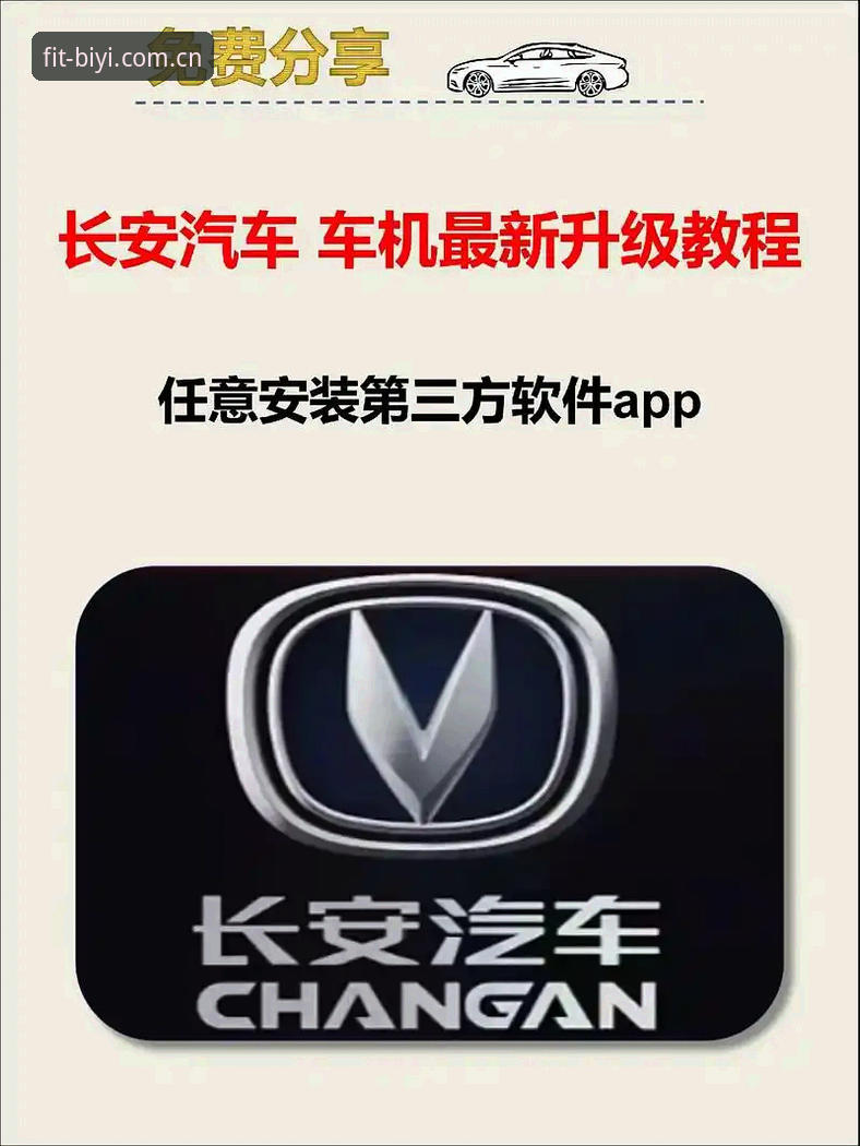 必一体育官方App下载下载不了怎么办 必一体育官方App下载安装失败?这份详尽教程帮你解决所有问题