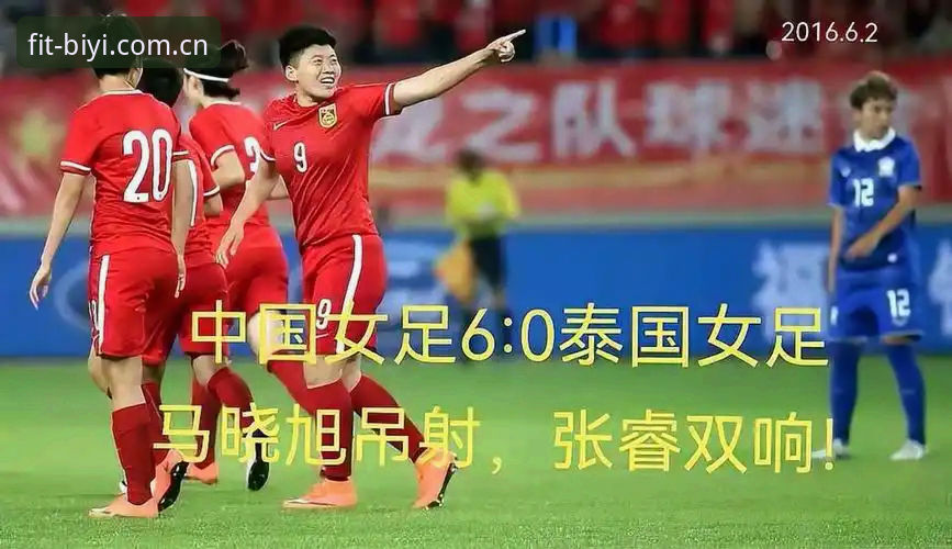 三年老用户赵雪深度测评：必一体育平台更新对比全解析，这些变化你一定要知道