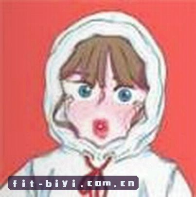 李婷