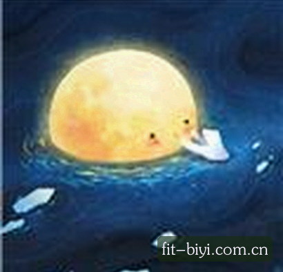 周敏